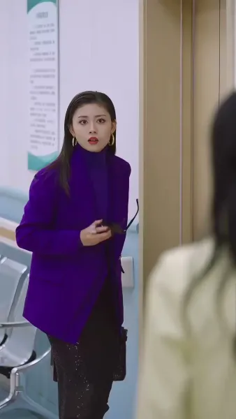 เสน่หาบังเอิญกับท่านประธาน