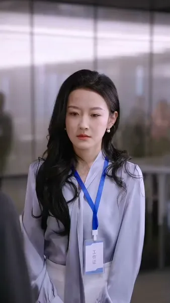 เสน่หาบังเอิญกับท่านประธาน