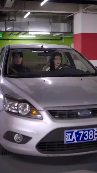 เสน่หาบังเอิญกับท่านประธาน