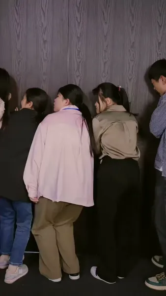 เสน่หาบังเอิญกับท่านประธาน