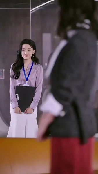 เสน่หาบังเอิญกับท่านประธาน