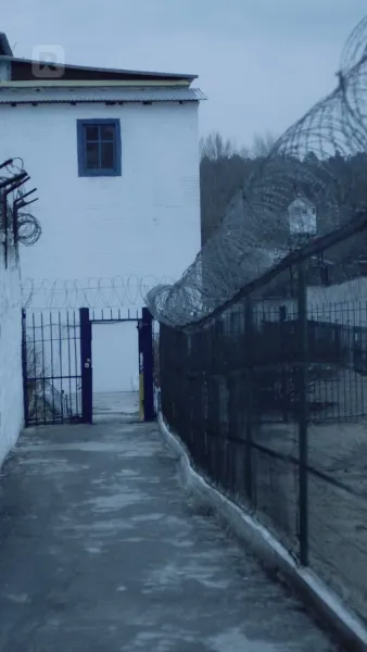 ภรรยาของซีอีโอเป็นคนเลว