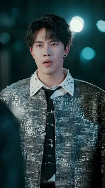 ที่รัก... ฉันกำลังจะแต่งงานแล้ว