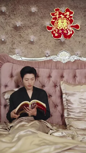 แผนรักเล่ห์ร้าย