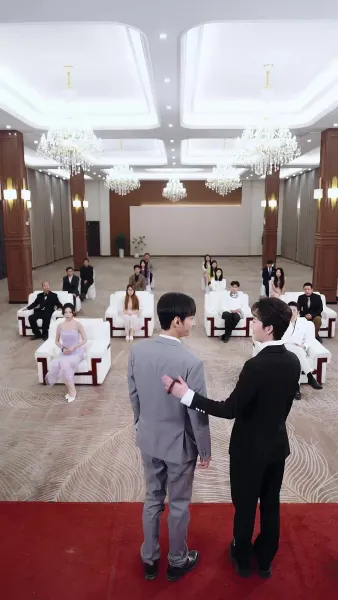 แผนรักเล่ห์ร้าย