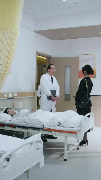 แผนรักเล่ห์ร้าย