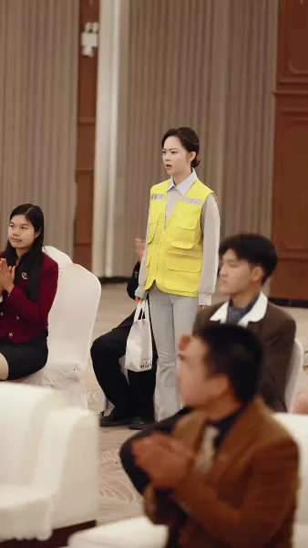 แผนรักเล่ห์ร้าย