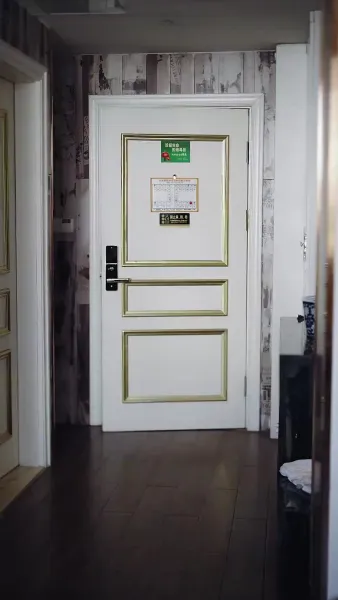 แผนรักเล่ห์ร้าย