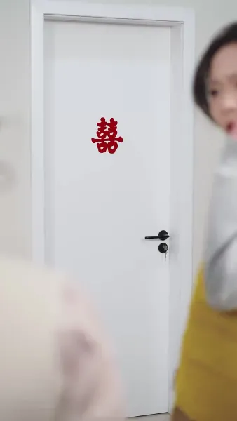 แผนรักเล่ห์ร้าย