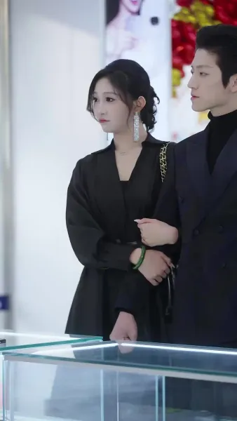 แผนรักเล่ห์ร้าย