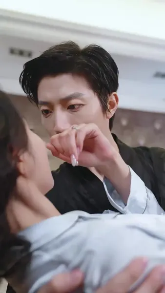 แผนรักเล่ห์ร้าย