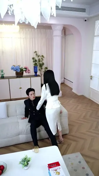 แผนรักเล่ห์ร้าย