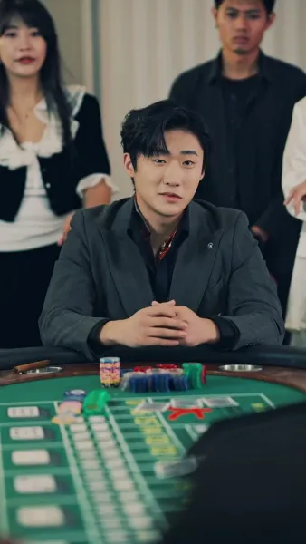 ปรมาจารย์ไร้เทียมทาน บุตรแห่งความลับ