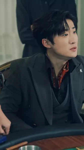 ปรมาจารย์ไร้เทียมทาน บุตรแห่งความลับ