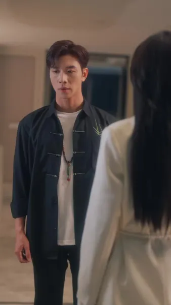 ปรมาจารย์ไร้เทียมทาน บุตรแห่งความลับ