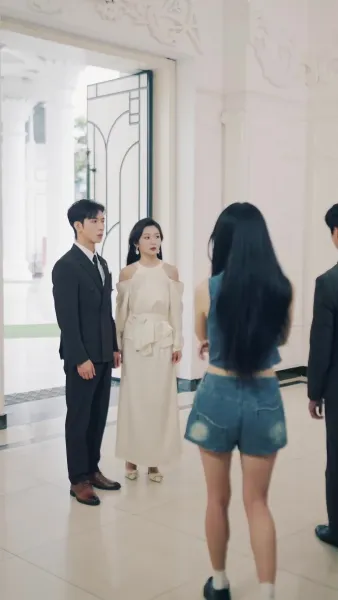 ปรมาจารย์ไร้เทียมทาน บุตรแห่งความลับ