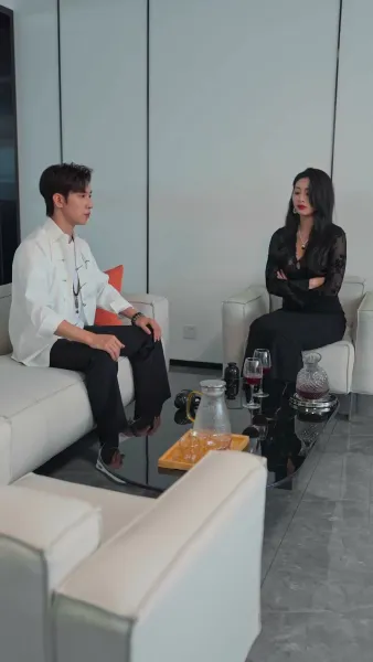 ปรมาจารย์ไร้เทียมทาน บุตรแห่งความลับ