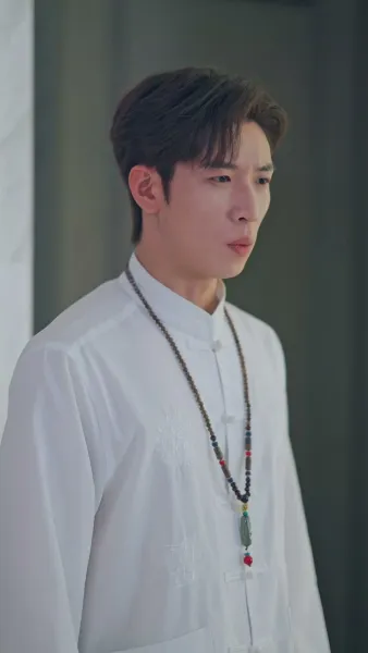 ปรมาจารย์ไร้เทียมทาน บุตรแห่งความลับ