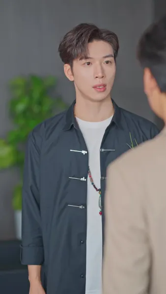 ปรมาจารย์ไร้เทียมทาน บุตรแห่งความลับ