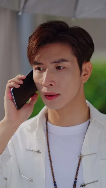 ปรมาจารย์ไร้เทียมทาน บุตรแห่งความลับ