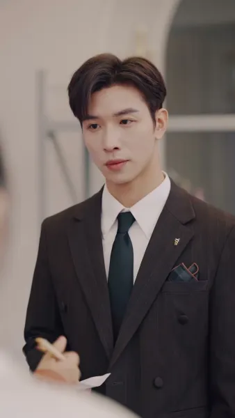 ปรมาจารย์ไร้เทียมทาน บุตรแห่งความลับ