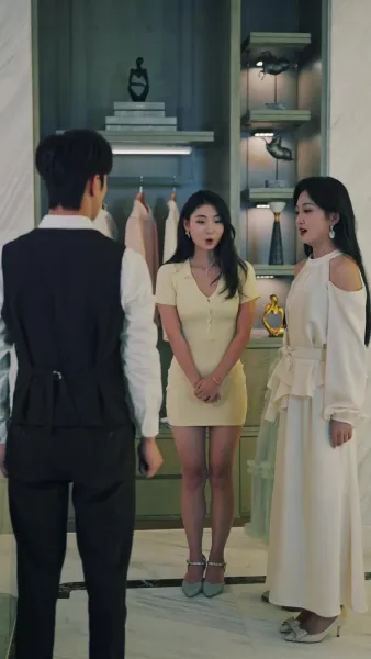 ปรมาจารย์ไร้เทียมทาน บุตรแห่งความลับ