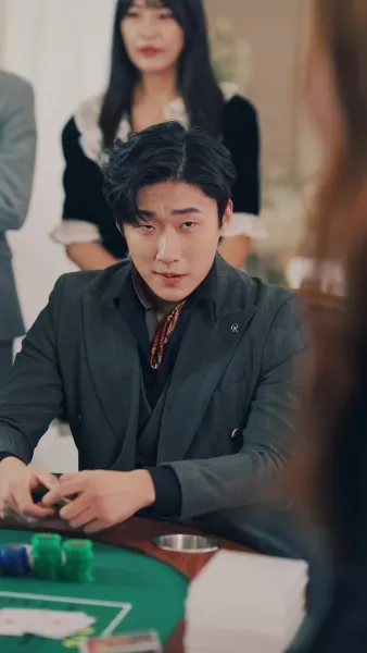 ปรมาจารย์ไร้เทียมทาน บุตรแห่งความลับ