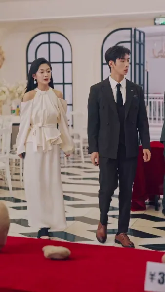 ปรมาจารย์ไร้เทียมทาน บุตรแห่งความลับ