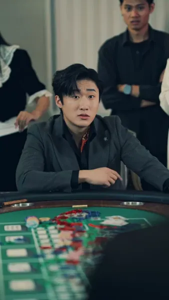 ปรมาจารย์ไร้เทียมทาน บุตรแห่งความลับ