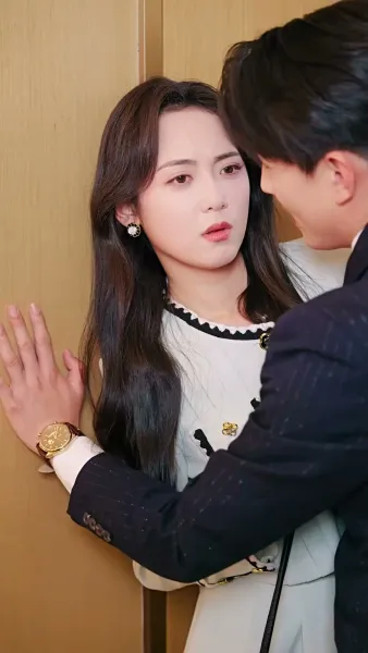 ลุงขี้เก๊กกับสาววัยใส