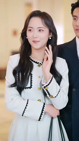 ลุงขี้เก๊กกับสาววัยใส