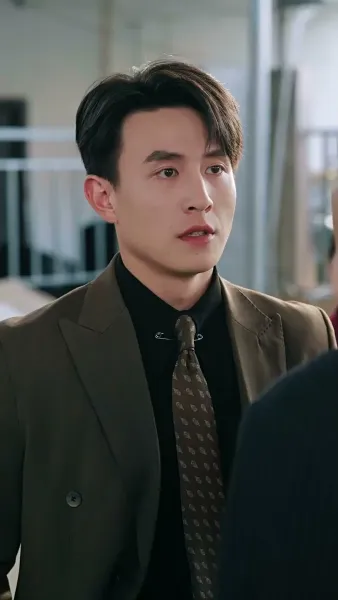 ลุงขี้เก๊กกับสาววัยใส