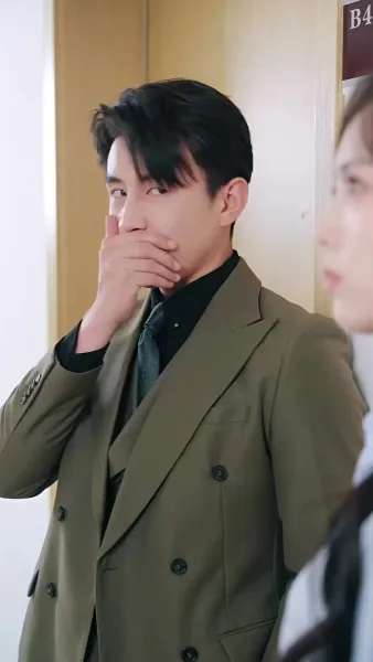 ลุงขี้เก๊กกับสาววัยใส