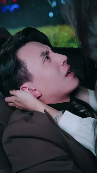 ลุงขี้เก๊กกับสาววัยใส