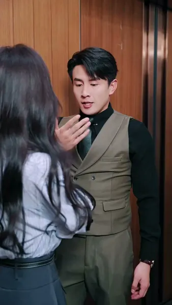 ลุงขี้เก๊กกับสาววัยใส