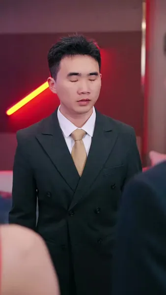 ลุงขี้เก๊กกับสาววัยใส