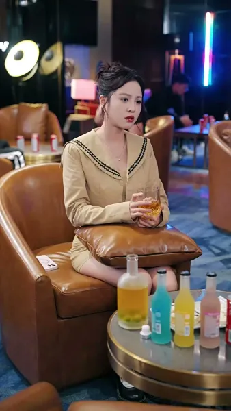 ลุงขี้เก๊กกับสาววัยใส