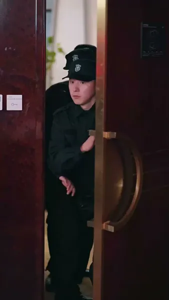 ลุงขี้เก๊กกับสาววัยใส