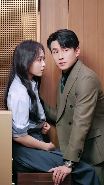 ลุงขี้เก๊กกับสาววัยใส