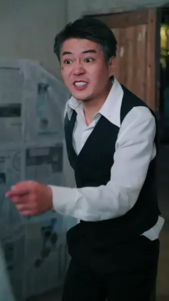 ลุงขี้เก๊กกับสาววัยใส