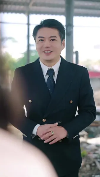 ลุงขี้เก๊กกับสาววัยใส