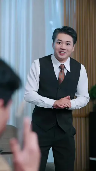 ลุงขี้เก๊กกับสาววัยใส