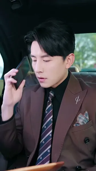 ลุงขี้เก๊กกับสาววัยใส