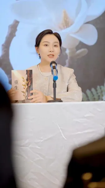 แม่ เริ่มชีวิตใหม่