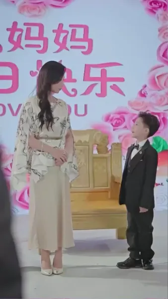 [พากย์ไทย] ซูเปอร์เบบี้สายเปย์