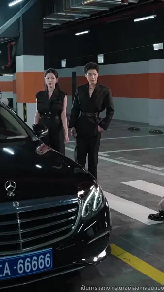 รักลวงใจ