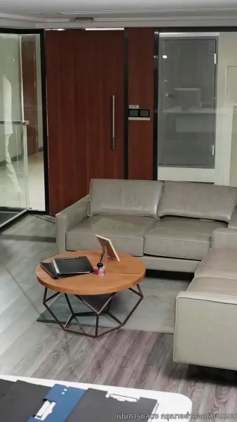 รักลวงใจ