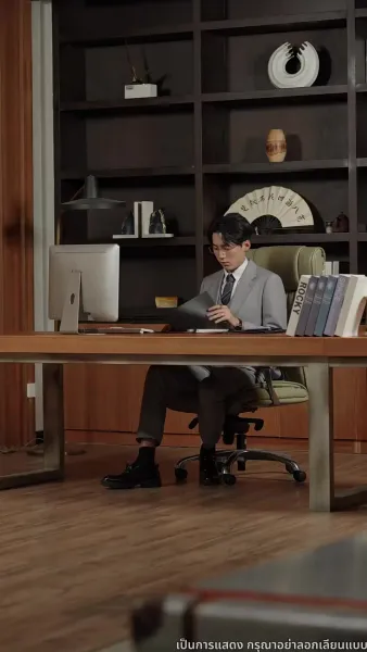 รักลวงใจ