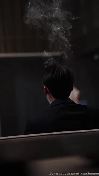 รักลวงใจ