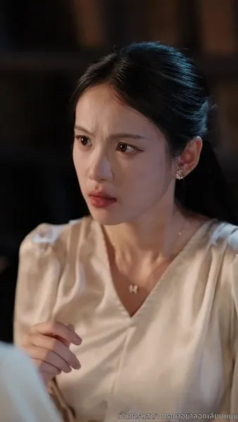 รักลวงใจ